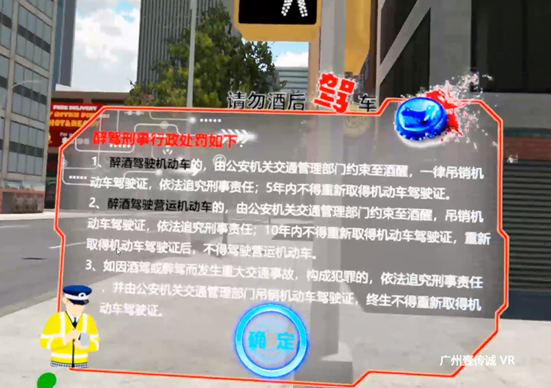 官網(wǎng)6