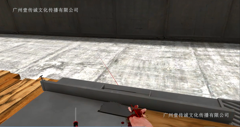 廣州壹傳誠VR