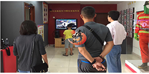 深圳市南頭街道消防體驗(yàn)站