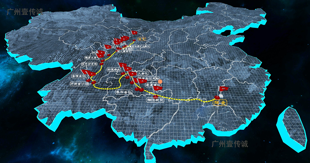 廣州壹傳誠(chéng)vr