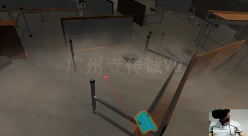 廣州壹傳誠(chéng)VR