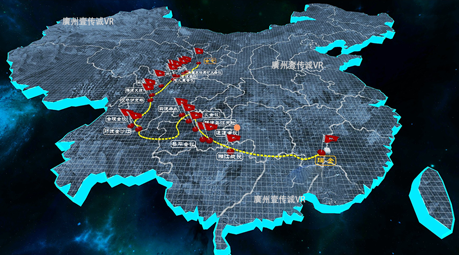 廣州壹傳誠VR重走長征路