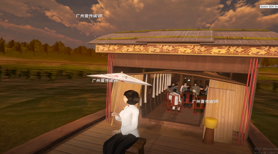 廣州壹傳誠(chéng)VR黨性教育