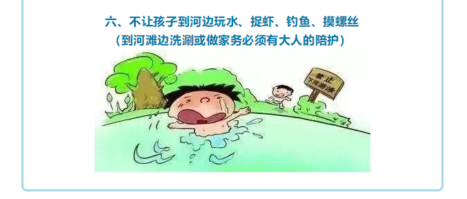 廣州壹傳誠(chéng)VR