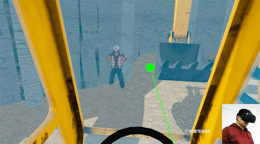 廣州壹傳誠VR