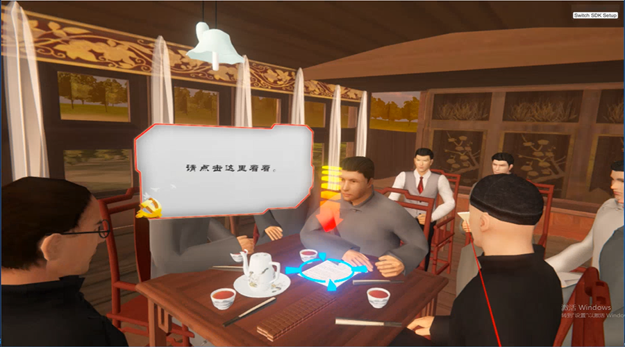 VR智慧黨建、VR黨建、黨建vr體驗