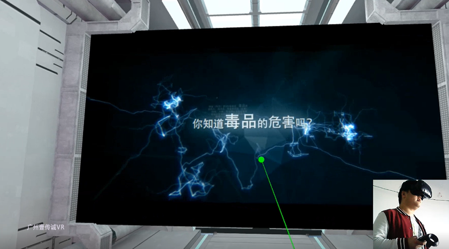 VR禁毒教育、VR禁毒、禁毒vr體驗(yàn)