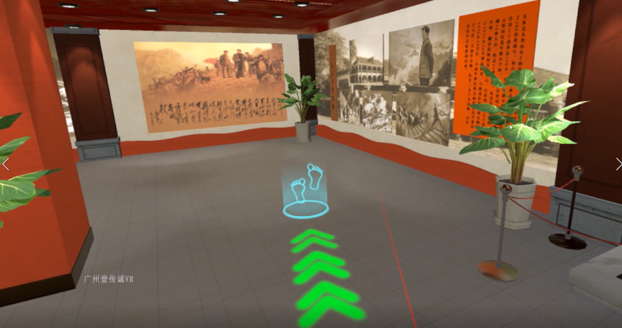 vr黨建、VR智慧黨建、黨建vr系統(tǒng)