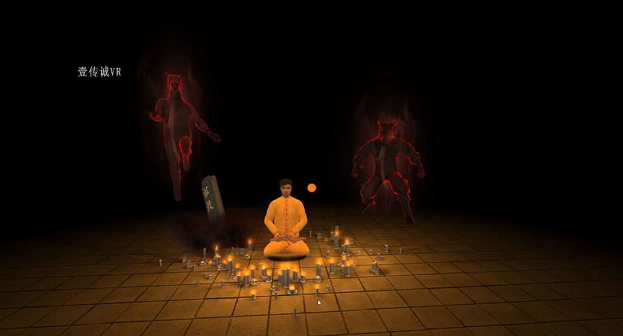 VR反邪系統(tǒng)、VR反邪體驗(yàn)、反邪VR