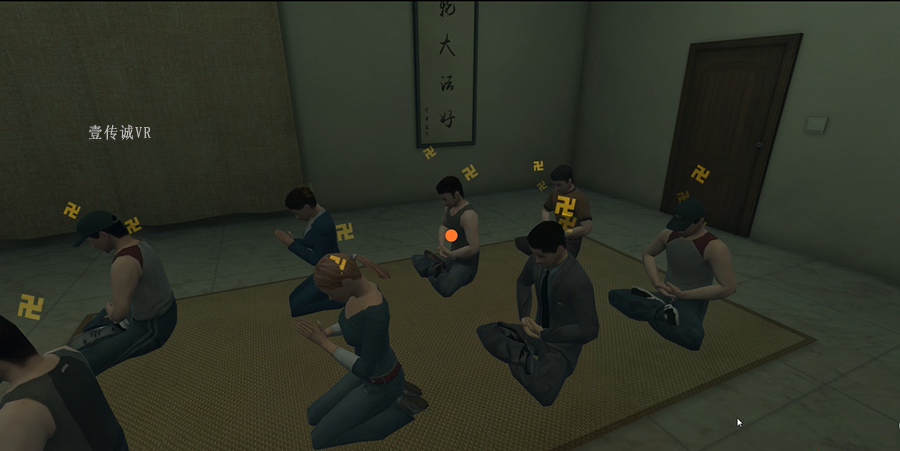 VR反邪系統(tǒng)、VR反邪體驗、反邪VR