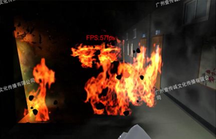 廣州壹傳誠(chéng) VR火災(zāi)體驗(yàn)