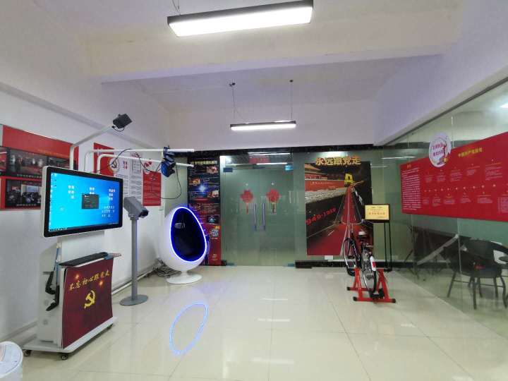 VR互動(dòng)體驗(yàn)展廳