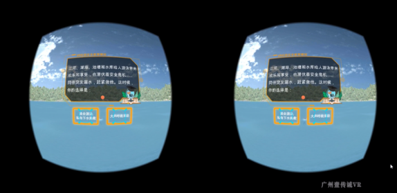 圖片 3