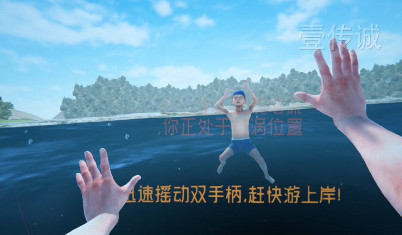 圖片 5