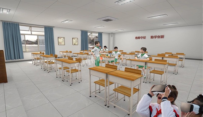 VR校園安全