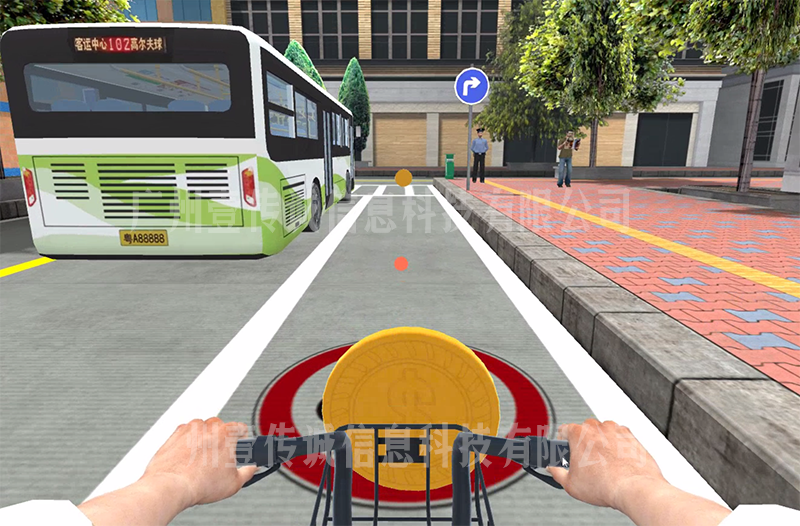 VR騎車安全模擬 