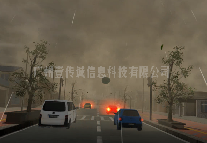 VR臺風(fēng)
