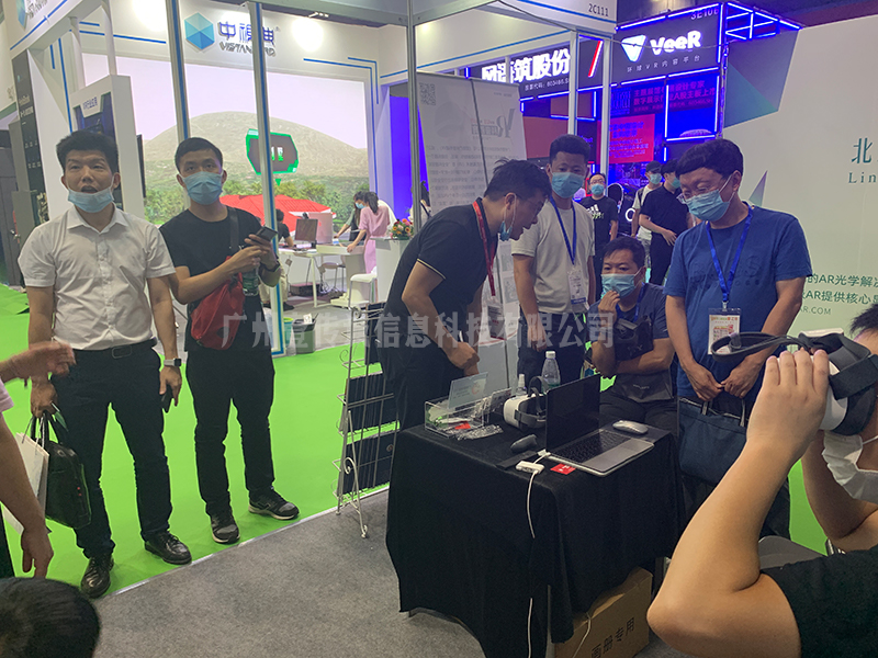壹傳誠VR 
