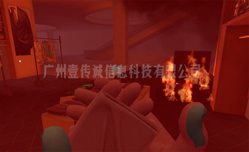 VR消防演練