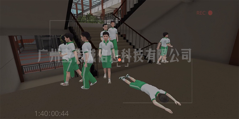 VR校園防踩踏 (4)