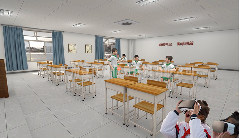 VR校園安全教育 (1)