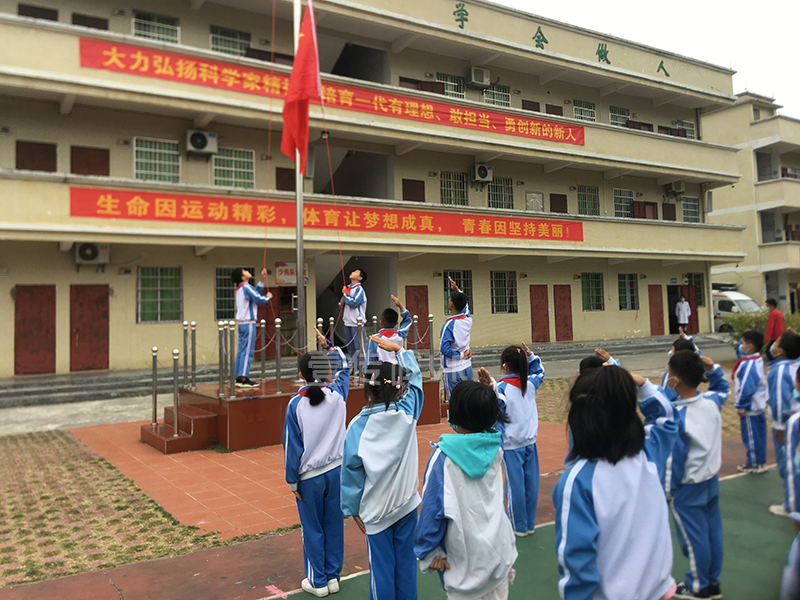 壹傳誠(chéng)VR-3