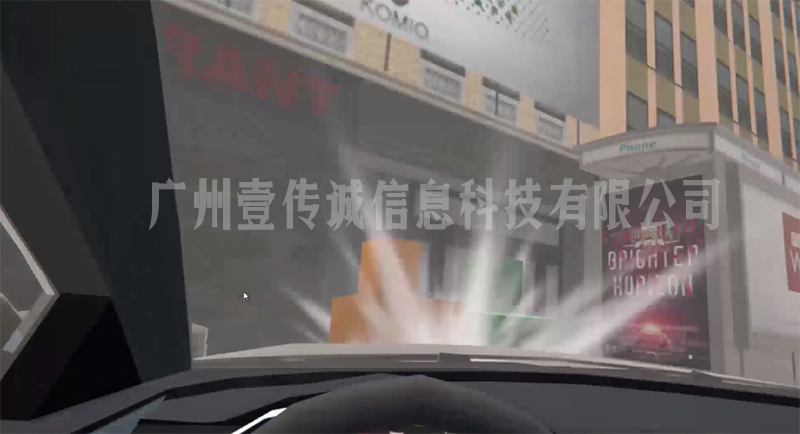 VR酒駕模擬 (2)