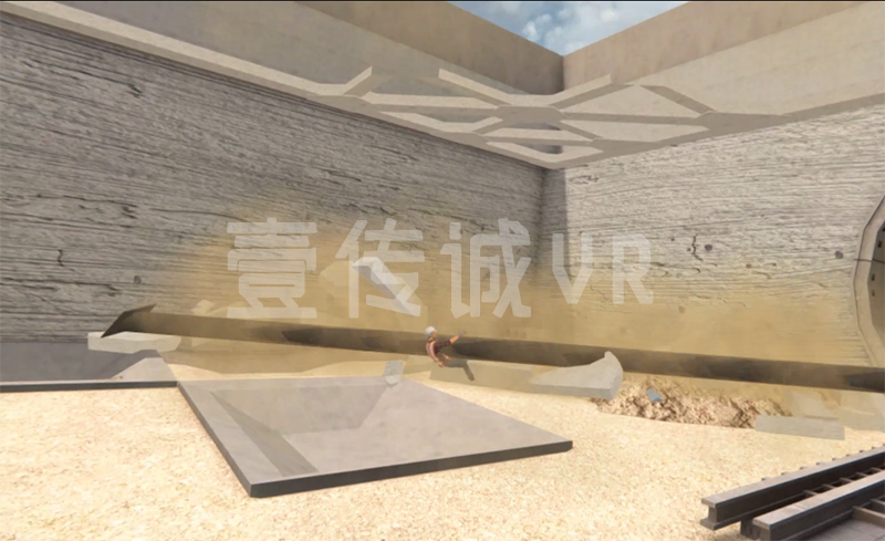 VR工地安全培訓(xùn) (3)