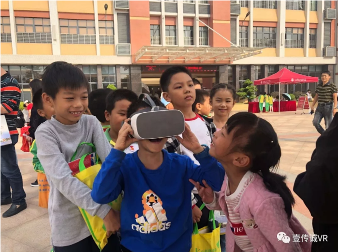 VR消防安全科普演練