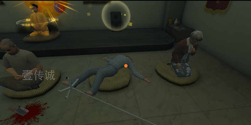 VR反邪教課程