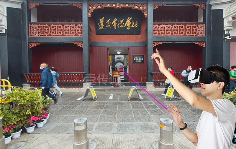 VR技術(shù)