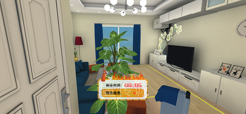 VR消防安全科普課程