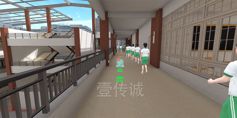 VR防踩踏系統(tǒng)