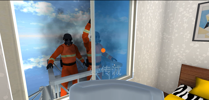 VR高樓層火災(zāi)逃生模擬體驗(yàn)
