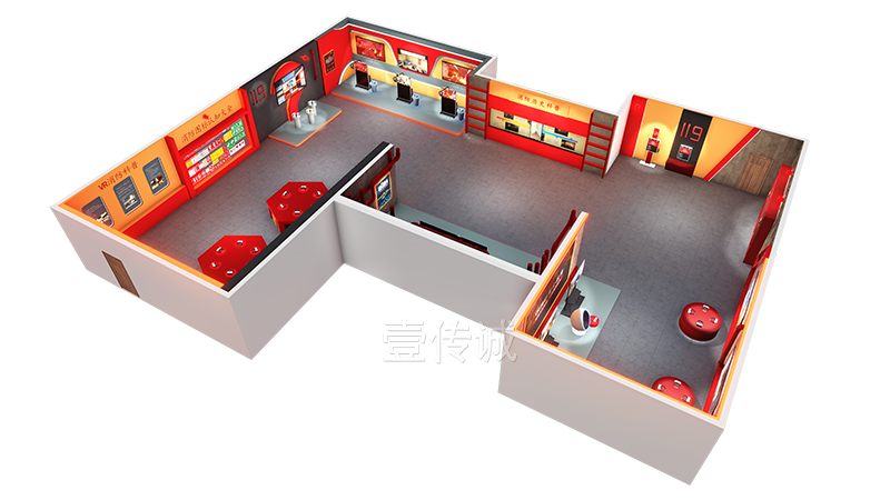VR安全體驗館