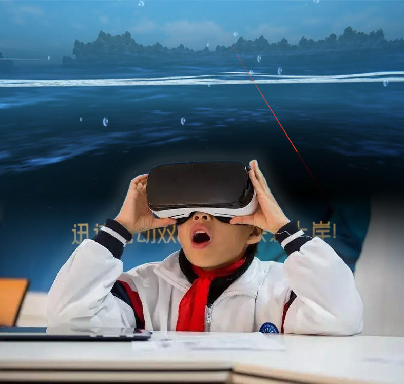 壹傳誠VR防溺水安全教育