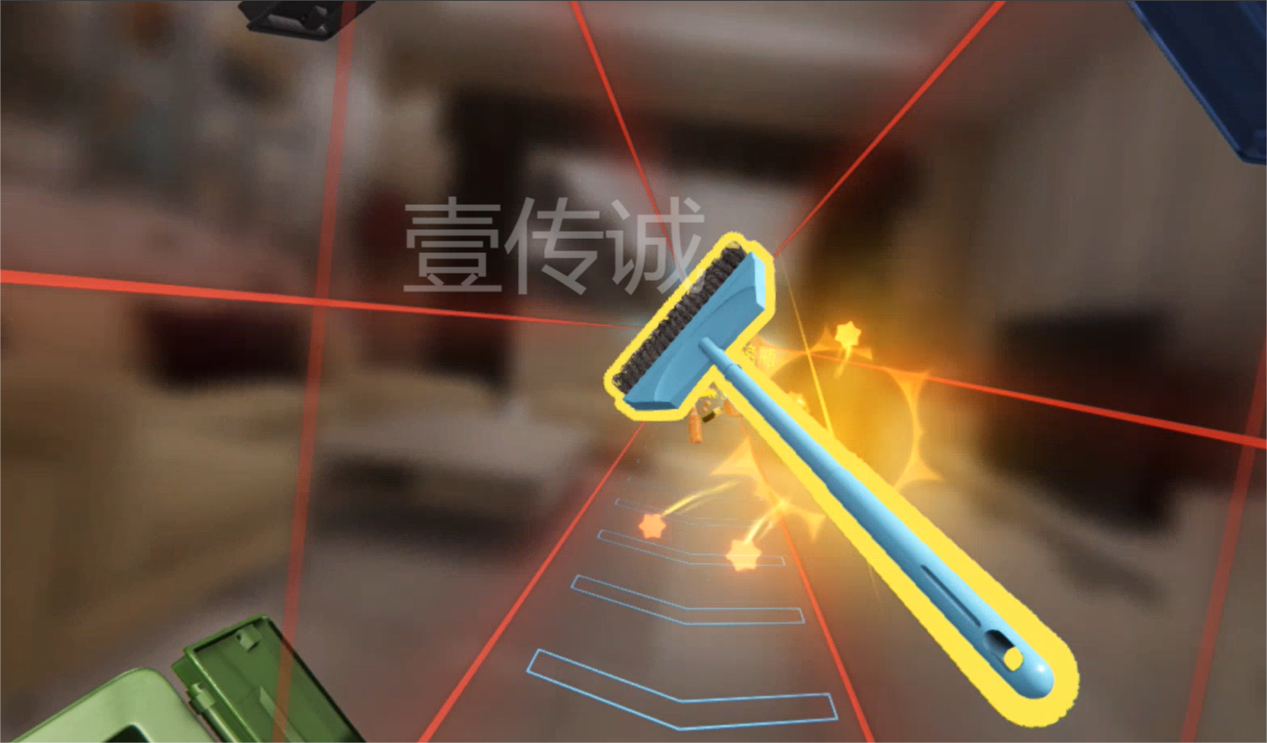 壹傳誠VR垃圾分類游戲