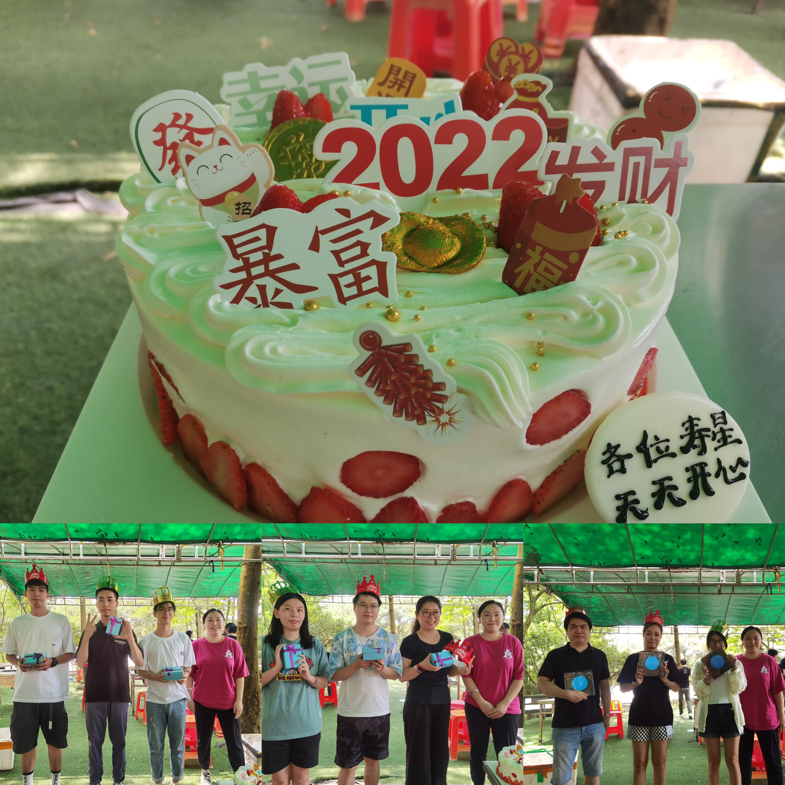 微信圖片_20220909173611