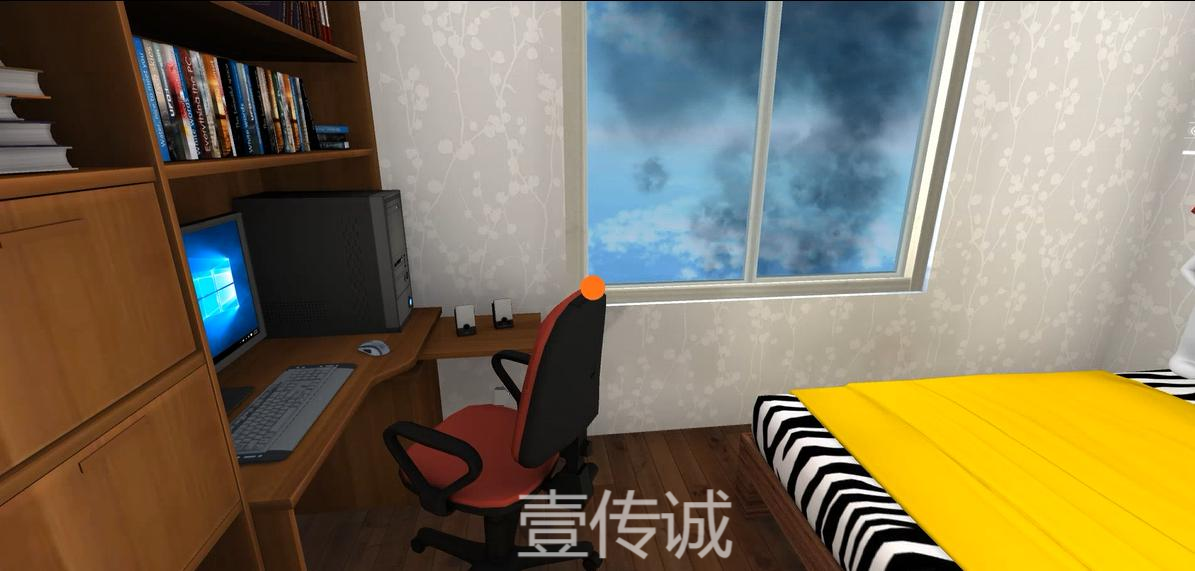 VR火災(zāi)逃生
