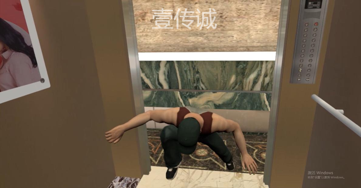 VR困梯自救安全教育