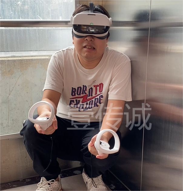 電梯安全VR安全教育