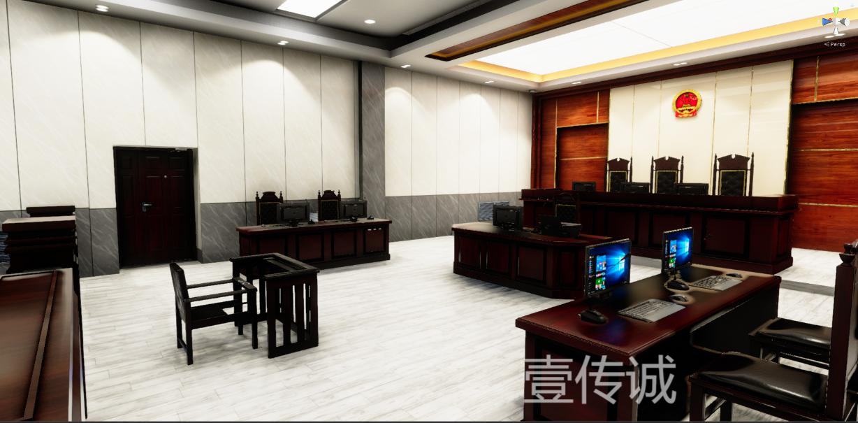 VR青少年法制教育,VR模擬法庭