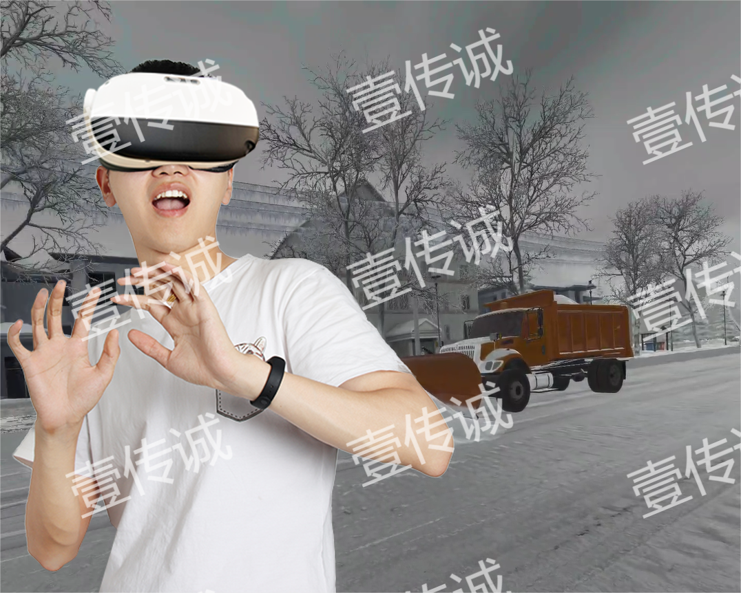 VR暴雪災(zāi)害,VR暴雪科普,VR雪災(zāi)體驗(yàn)