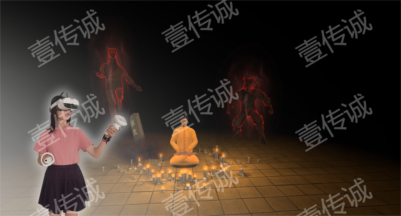 VR反邪教育,VR反邪教科普,VR科普體驗