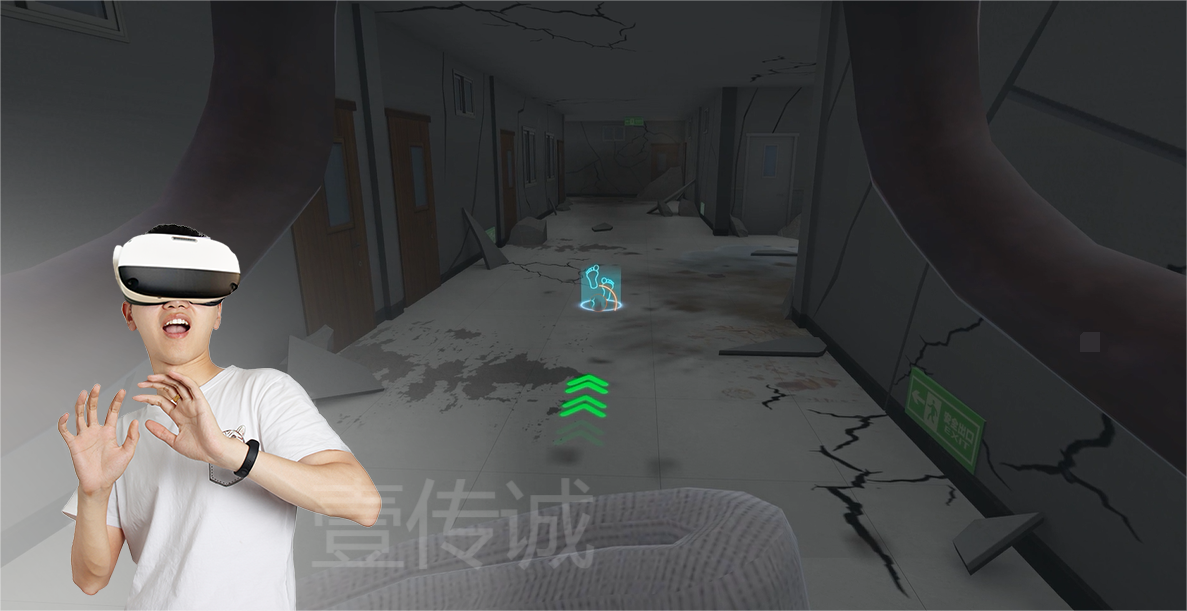VR地震,VR自然災(zāi)害,虛擬仿真災(zāi)害體驗(yàn)
