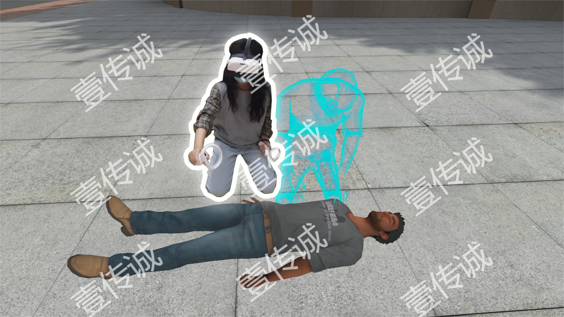 VR心肺復(fù)蘇,VR急救教學(xué),VR急救模擬