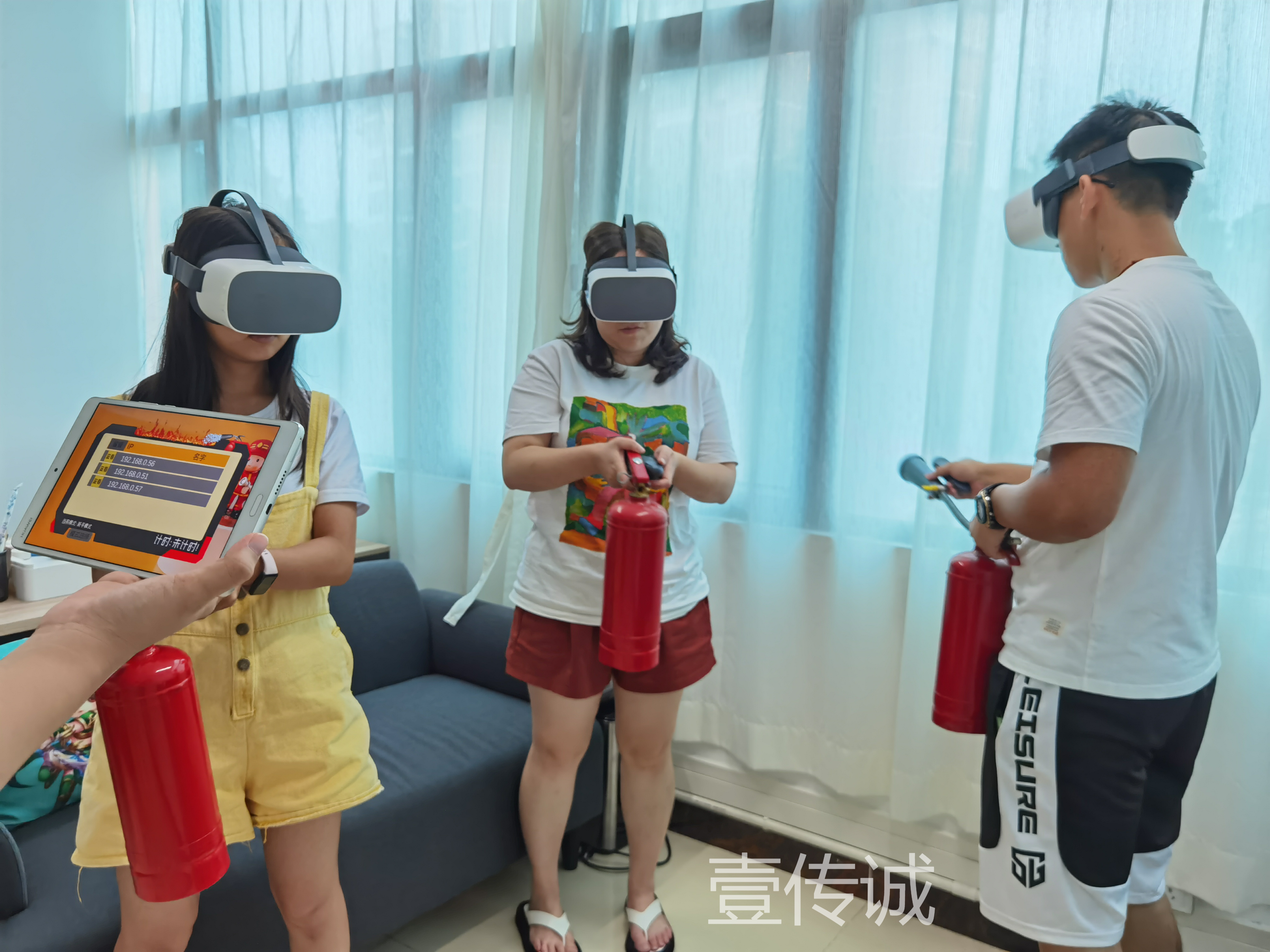 VR多人滅火,VR消防體驗(yàn),VR火災(zāi)體驗(yàn)