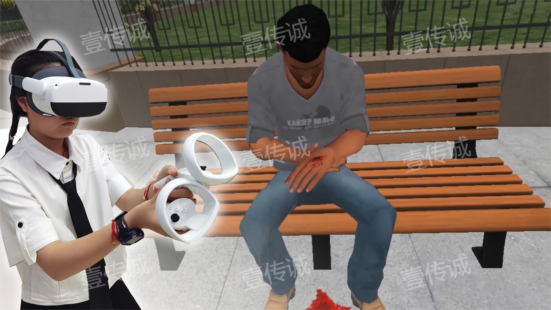 VR醫(yī)護急救,VR急救,VR生命安全