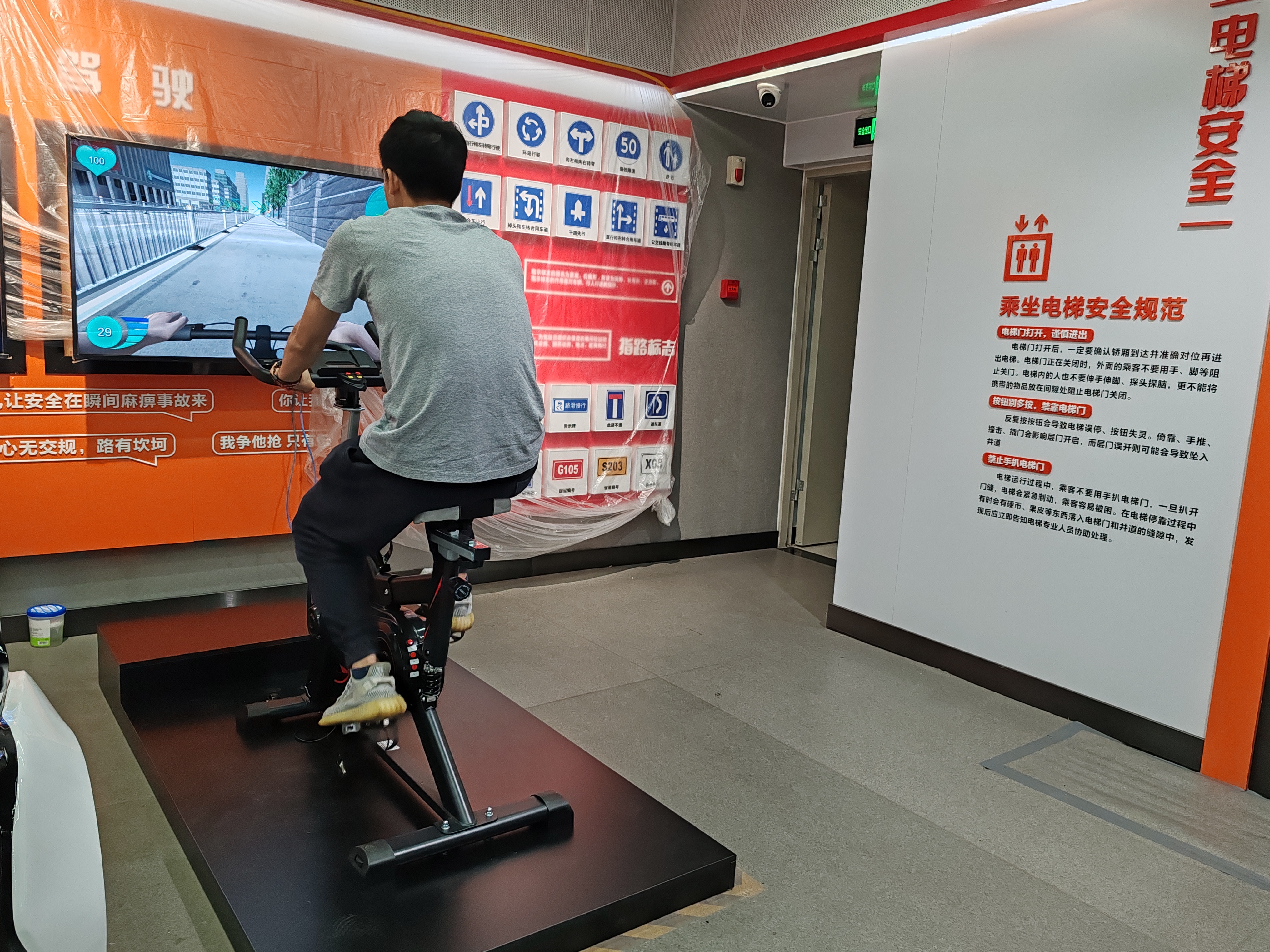 VR自行車騎行,VR騎行模擬,自行車模擬