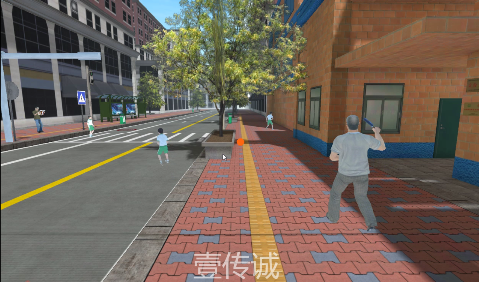 VR防校園暴力,VR校園安全,VR防暴力